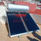 De blauwe Collector van het Waterheater black flat panel solar van de Titaniumvlakke plaat 150L Zonne